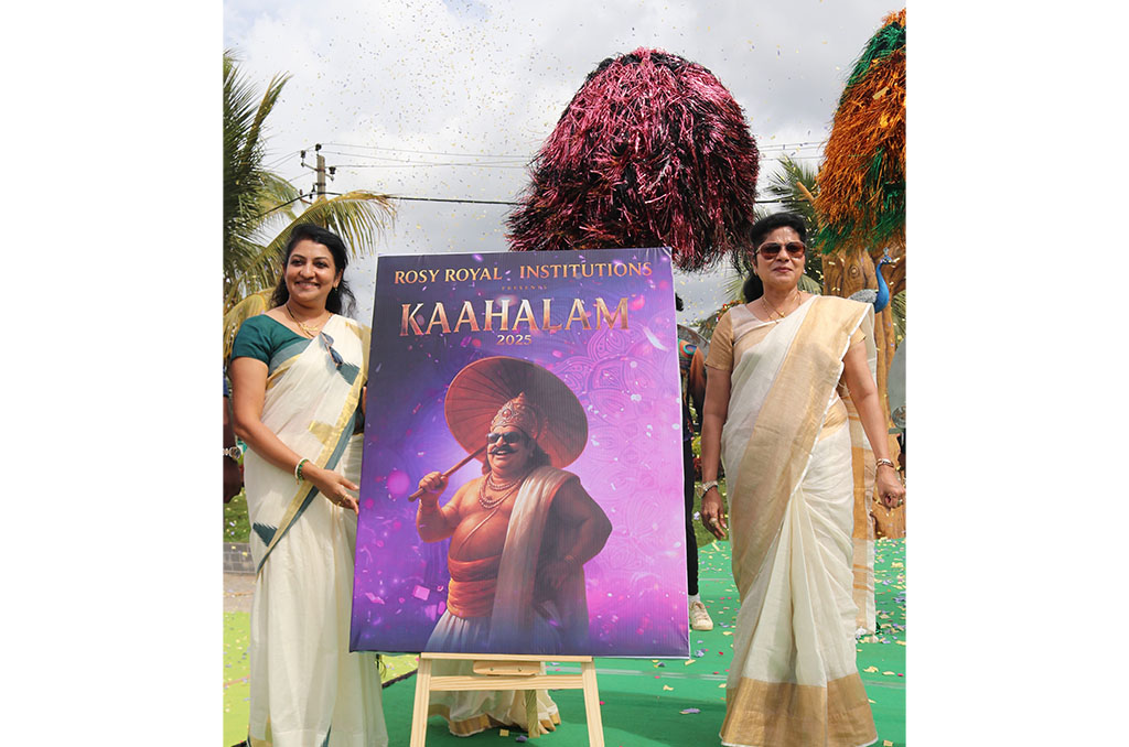 onam-7